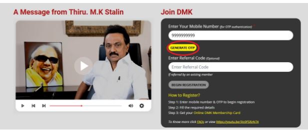 Join Dmk Membership Card Apply Online Registration Ellorum Nammudan Dmk In