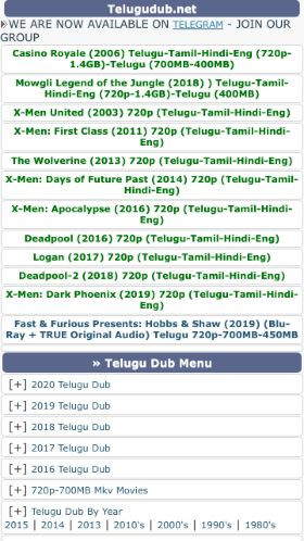 telugu wap movies net