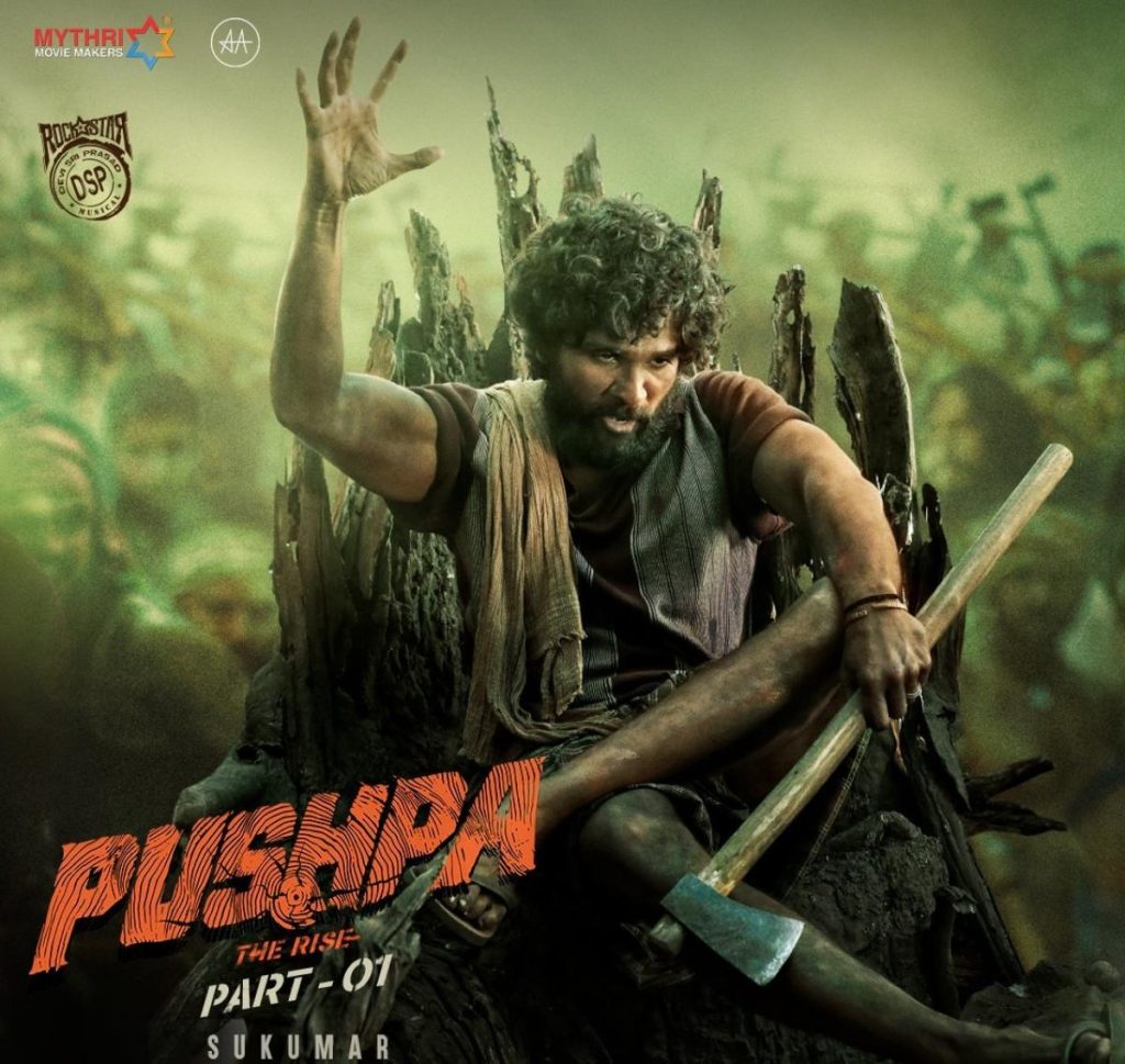 pushpa 2 full movie download in telugu tamilrockers